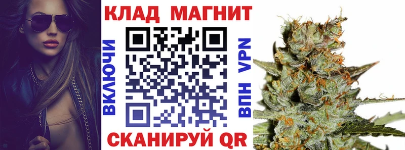 Продажа наркотиков Южно-Сухокумск Бошки Шишки Меф мяу мяу Амфетамин Бутират Гашиш