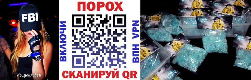 АМФ Розовый купить цена Южно-Сухокумск