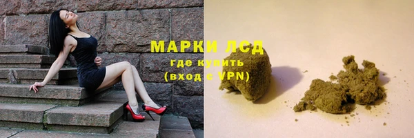 гидропоника Алексин
