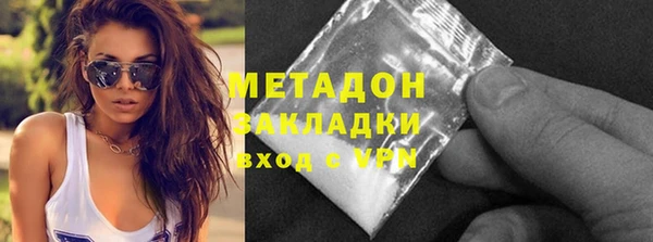 jwh Алексеевка