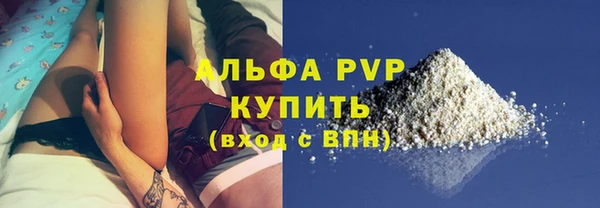 jwh Алексеевка