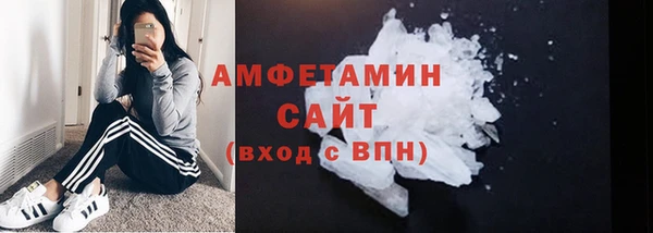 ПСИЛОЦИБИНОВЫЕ ГРИБЫ Алзамай