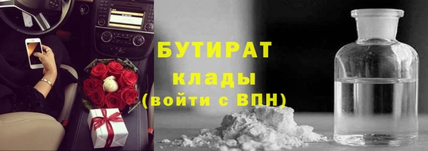 jwh Алексеевка