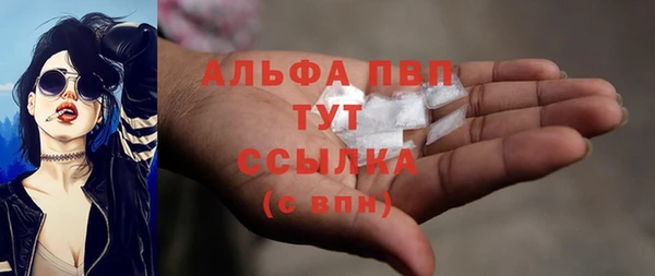 jwh Алексеевка