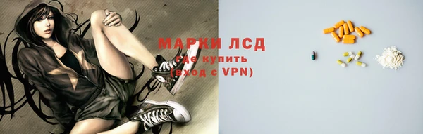 гидропоника Алексин