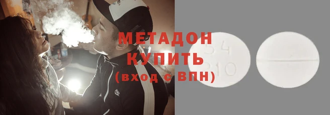 гидропоника Алексин