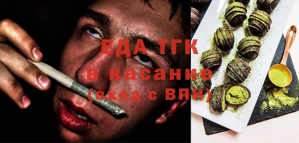 jwh Алексеевка