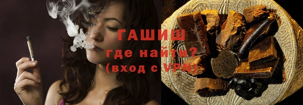 ПСИЛОЦИБИНОВЫЕ ГРИБЫ Алзамай