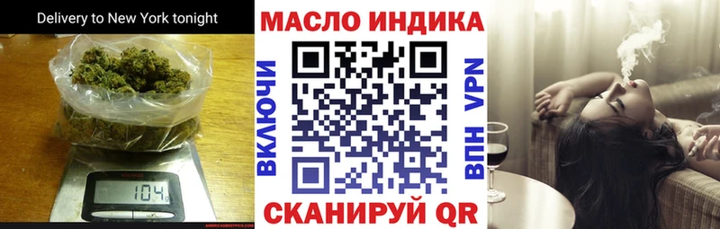 Дистиллят ТГК Wax  Южно-Сухокумск 