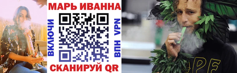 Марихуана гибрид  где можно купить наркотик  Южно-Сухокумск 